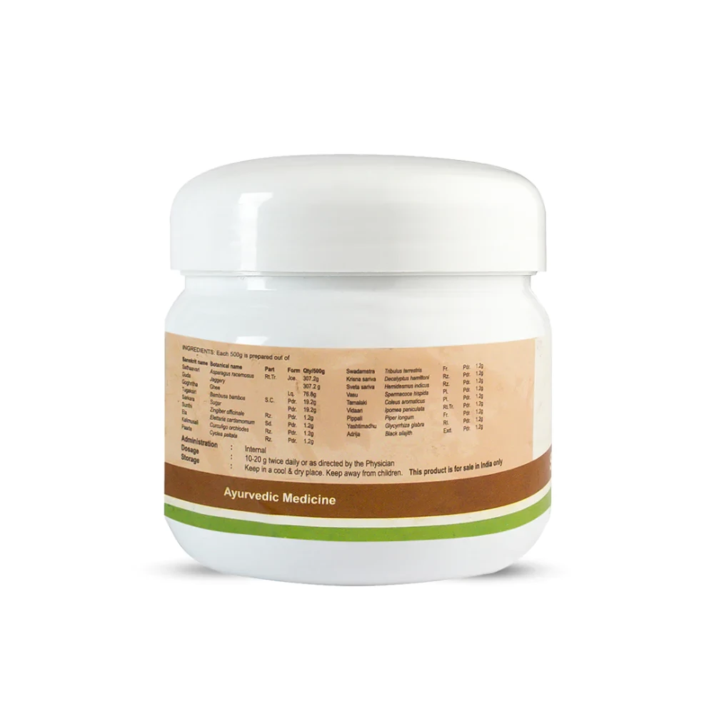 Kerala Ayurveda Sathavarigulam, 250 g-2.webp